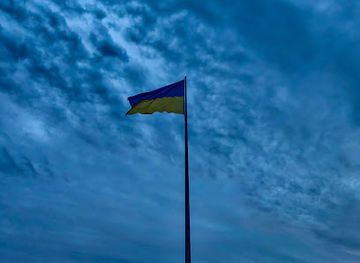 ukraine/tysovets/attraction/prapor-ukraini