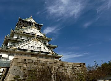 japan/kinki-kansai/attraction/kimmeisui-well-roof-osaka-castle