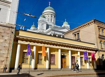 finland/halti/attraction/the-bank-of-finland-museum