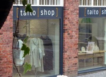 finland/north-karelia/attraction/taitokortteli