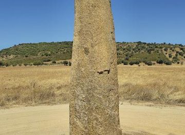 portugal/evora/attraction/menir-do-outeiro