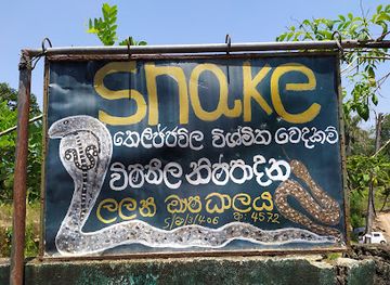 sri-lanka/matara/attraction/sri-lanka-snake-farm-weligama-tourist-attraction