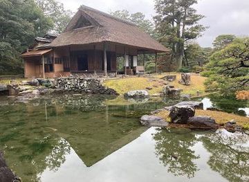 japan/kyoto/attraction/katsura-imperial-villa