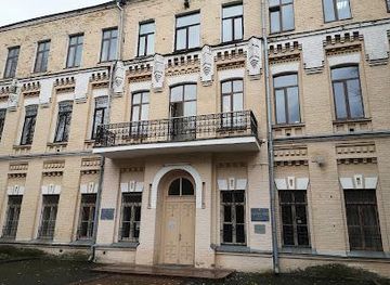 ukraine/kyiv/attraction/kpi-state-polytechnic-museum