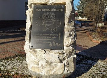 ukraine/tysovets/attraction/pam-yatnyk-chornobylskoyi-katastrofy