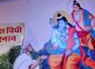 india/udaipur/attraction/shree-ram-temple