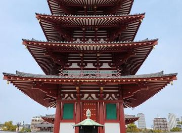 japan/kyoto/attraction/shitenno-ji