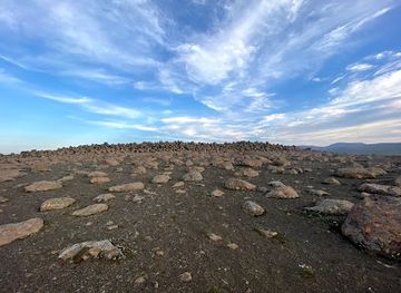 iceland/highlands/attraction/skessugarour