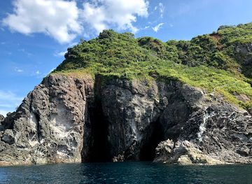 japan/chugoku/attraction/ryujin-cave