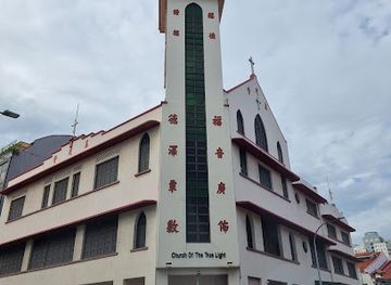 singapore/little-india/attraction/church-of-the-true-light