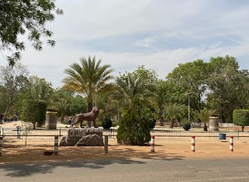 cameroon/garoua/attraction/public-garden