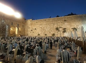israel/jerusalem/east-jerusalem/attraction/western-wall