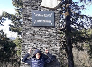 georgia/kutaisi/attraction/shota-s-springs