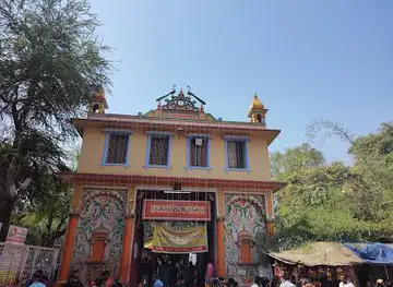 Sankat Mochan Hanuman Temple, Varanasi