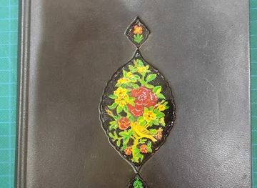 iraq/qadisiyyah/attraction/center-imam-hussain-for-makhtotaat