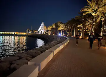 Scientific Center Walk