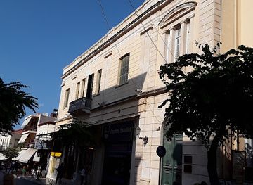 greece/chania/attraction/municipal-art-gallery