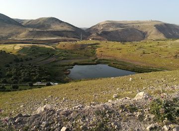 Yarmouk Nature Reserve
