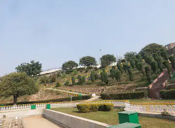 Bahu Fort Park