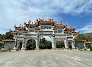 malaysia/negeri-sembilan/attraction/tokong-si-thian-kong