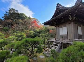 japan/buzen/attraction/okochi-sanso-garden