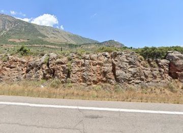 greece/delphi/attraction/belling-goats