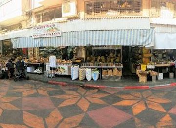 israel/tel-aviv/attraction/levinski-market