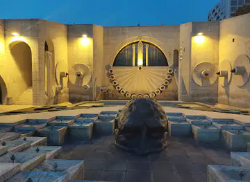 Visitor Sculpture