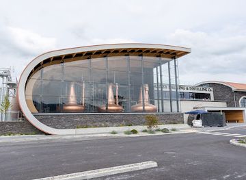 ireland/killarney/attraction/killarney-brewing-distilling-company
