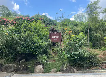 Woodlands Botanical Garden