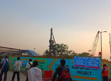 india/kanpur/attraction/central-station-tourist-information-centre