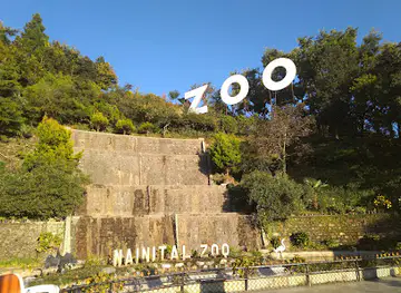 G B Pant High Altitude Zoo