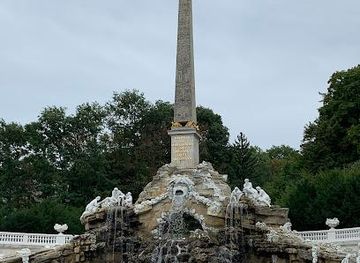 austria/vienna/attraction/obelisk-fountain