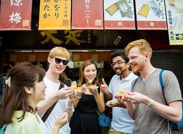 japan/tokyo/attraction/japan-wonder-travel