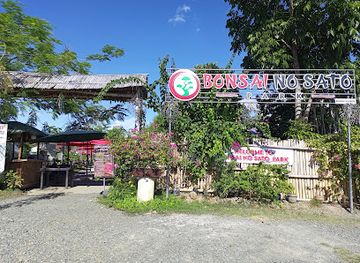 philippines/cagayan-valley/attraction/bonsai-no-sato-park