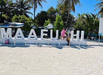 maldives/guraidhoo-island/attraction/oe-dhuni-finolhu