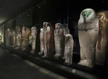 National Museum of Antiquities