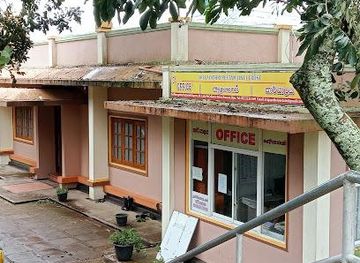 sri-lanka/kitulgala/attraction/sri-gayathri-guru-peetham