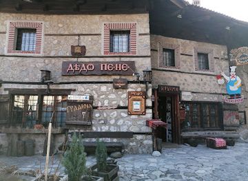 bulgaria/rila/attraction/neofit-rilski-house-museum