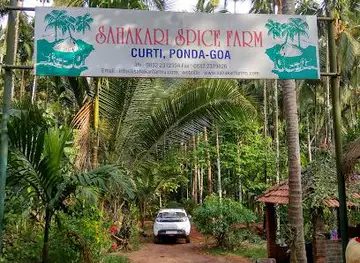 Sahakari Spice Farm
