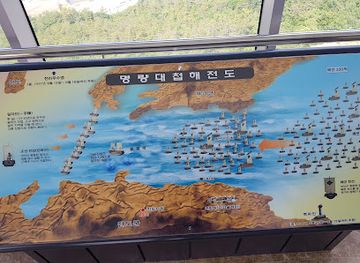 south-korea/yeongnam-region/attraction/jindo-tower