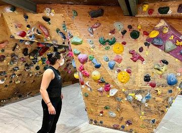 japan/hiroshima-countryside/attraction/pb-climbing