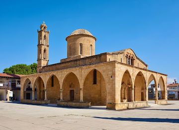 cyprus/kyrenia/attraction/morphou-archaeology-and-nature-museum