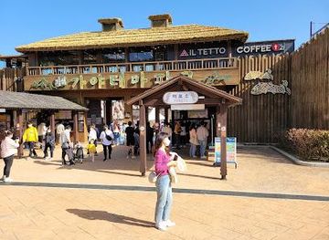 south-korea/ulsan/attraction/gimhae-gaya-theme-park