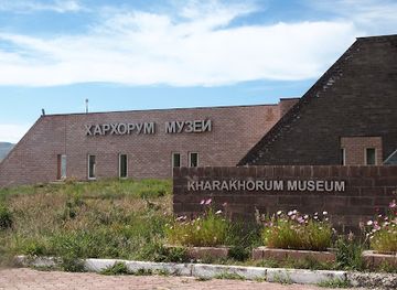 mongolia/khar-nuur/attraction/kharakhorum-museum