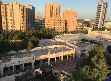 Hawally Park