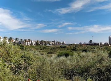 israel/netanya/attraction/irus-argaman-reserve