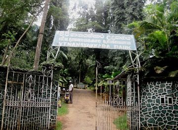 sri-lanka/matale-district/attraction/v-t-nanayakkara-park
