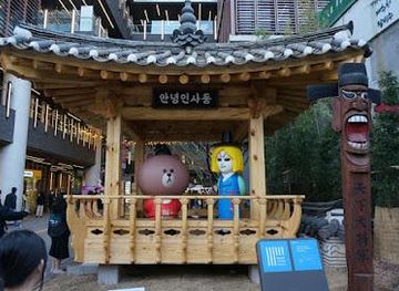 south-korea/incheon/attraction/insa-dong