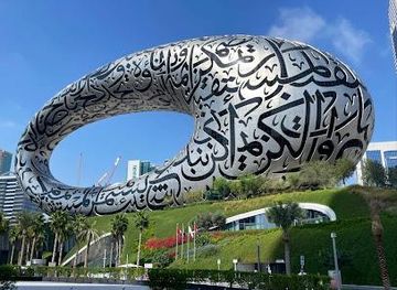 united-arab-emirates/sharjah/attraction/museum-of-the-future